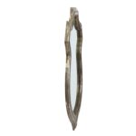 24" Distressed Metallic Crest Shape Wall Mounted Accent Mirror Framed - Image 3